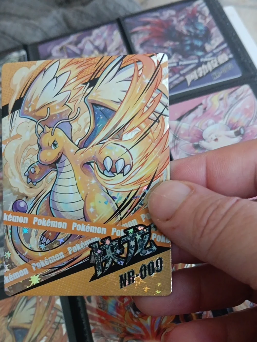 Pokemon Dragonite Holo Card - Gold & Orange Artwork